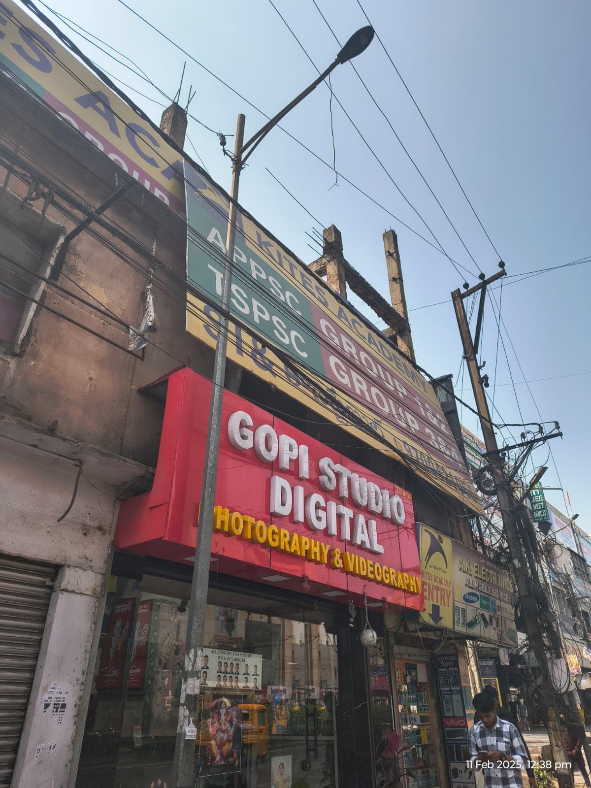 Kites Academy Ameerpet Kites Academy Ameerpet photo 6